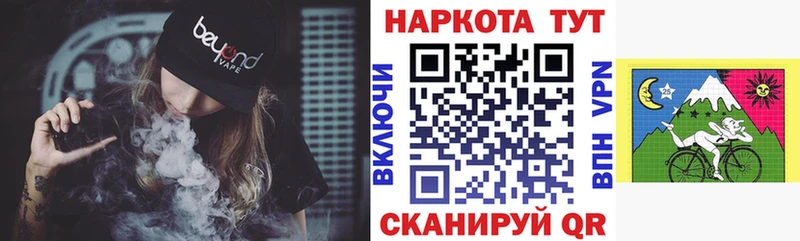 Продажа наркотиков Королёв А ПВП  Амфетамин  Псилоцибиновые грибы  Меф мяу мяу 