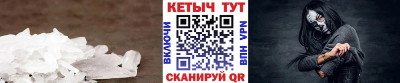 цены   Королёв  Кетамин ketamine 