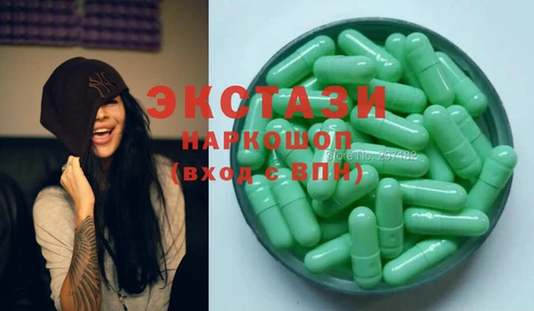 мефедрон VHQ Алзамай