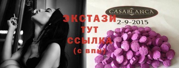 прущие грибы Алексеевка