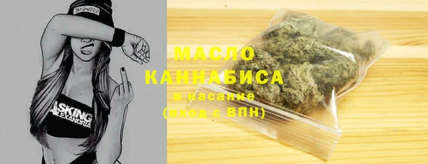 мефедрон VHQ Алзамай