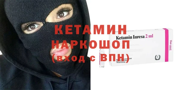 дурь Семёнов