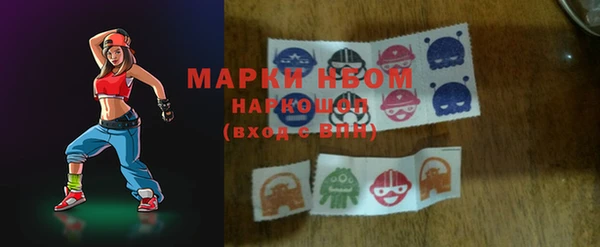 мефедрон VHQ Алзамай