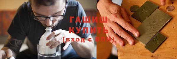 кокс Абаза