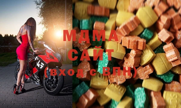 мефедрон VHQ Алзамай