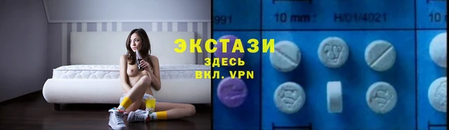 мефедрон VHQ Алзамай
