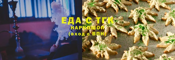 мефедрон VHQ Алзамай