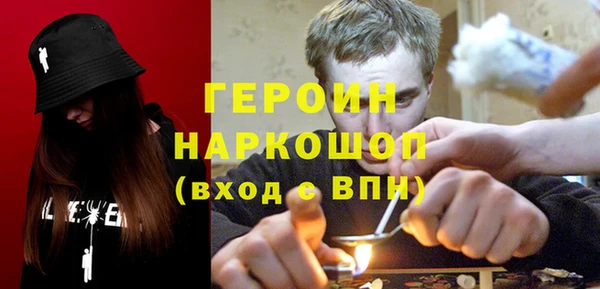 прущие грибы Алексеевка