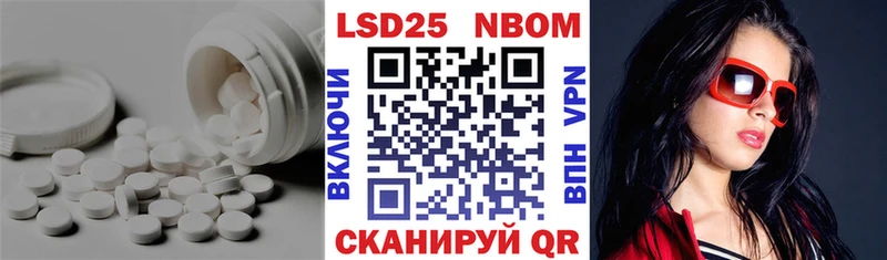 гидра сайт  Королёв  LSD-25 экстази ecstasy 